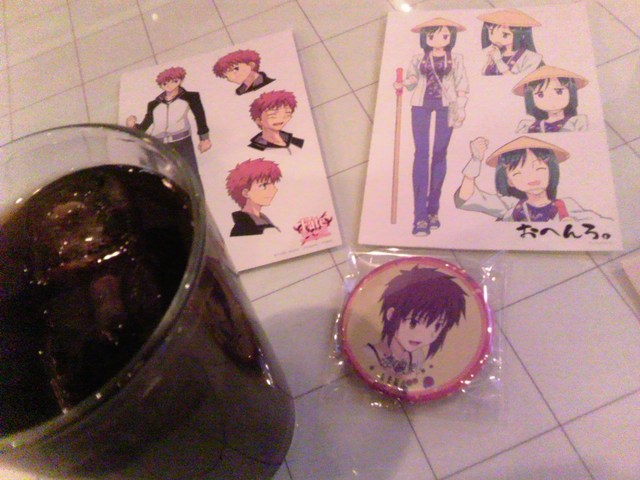 ユーフォーテーブルダイニング Ufotable Dining 新宿三丁目 ダイニングバー 食べログ