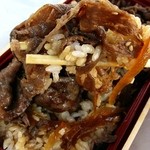 ｢国産牛すき重｣弁当1100円