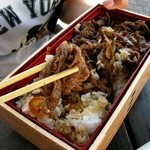 キッチンスギモト - ｢国産牛すき重｣弁当1100円