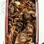 ｢国産牛すき重｣弁当1100円