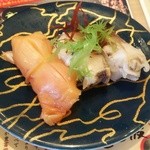 力丸 - 貝三昧 350円