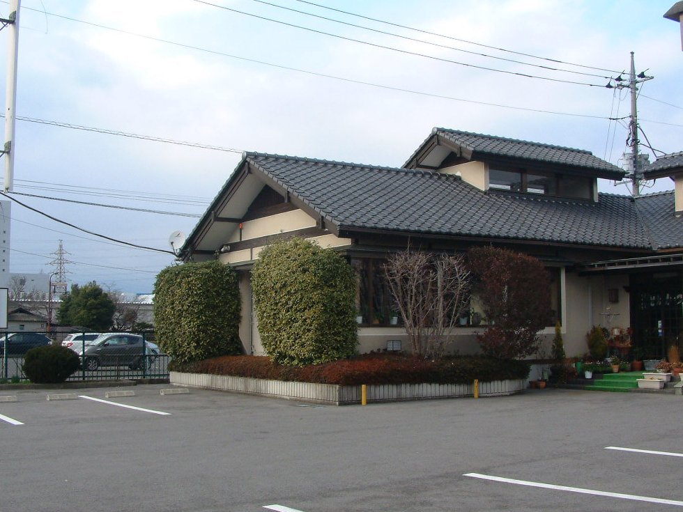 たちばな name=