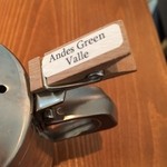 珈琲専門店 三十間 - 