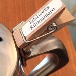 珈琲専門店 三十間 - 