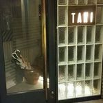 バー　タクシー - 