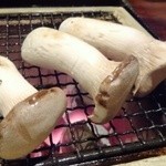 肉家 串八 - 無農薬エリンギも１本丸々！