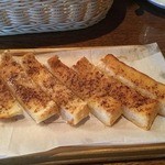 てらにし珈琲本店