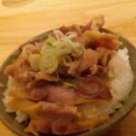 自家製麺 うろた - 