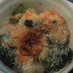 グロッタ アズーラ - 