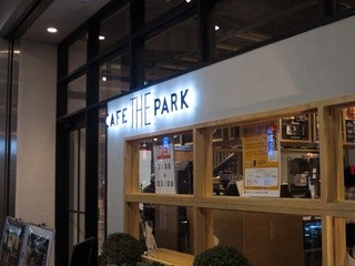 CAFE THE PARK - 