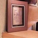 神保町 傳 - （2016/3　訪問）アジアのベスト50に選ばれたそうです♪