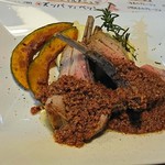 CORONA winebar＆dining - 肉を肉のソースで食べるサルサ・ペペラーダ\1780