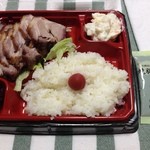 鉄板焼弁当 やまがき - (料理)焼豚弁当