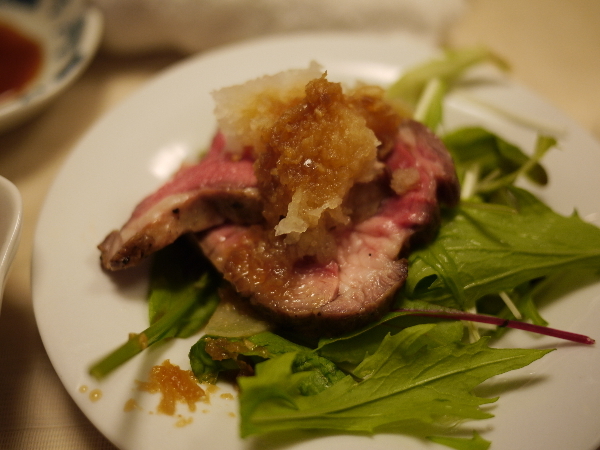 Regional cuisine Kichizaimon photo 2