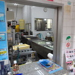 するさしのとうふ 峰尾豆腐店