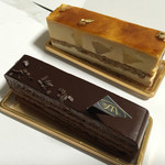 Chocolatier Masale - 