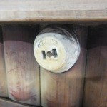 いづもや - 陶器製コンセント