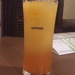 Mikan sour