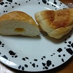 アンシャンテ - 