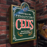 IRISH PUB CELTS - 