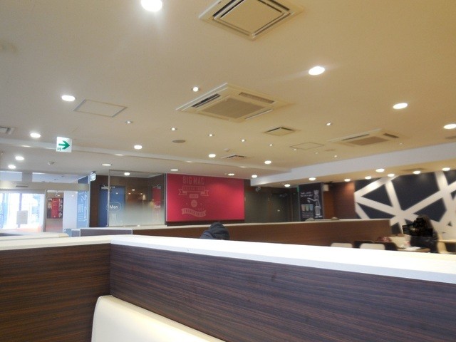 McDonald's Nishidai Ekimae Ten photo 5