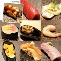 すし縁 - 