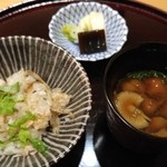 豪龍久保 - のどくろの土鍋ご飯、味噌汁、香の物
      