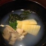 豪龍久保 - 蛤、筍、ワカメのお椀
      