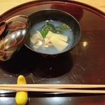 豪龍久保 - 蛤、筍、ワカメのお椀
      