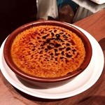 HUGO DESNOYER Ebisu - 