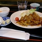 Otaruno Daidokoro Ochawan - しょうが焼き定食  670円