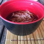 Outrigger Beachside BBQ - 