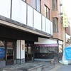 中浦屋 朝市店