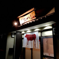 鴨川たかし - 