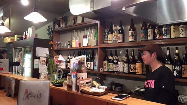 Toriya Kudakake photo 4