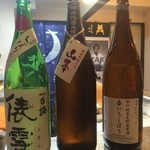 よねさん - 日本酒呑み比べ・東北セレクト・1,000円＜2016年3月再訪＞