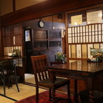 小淵沢 井筒屋 - 