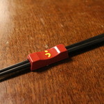 小淵沢 井筒屋 - 