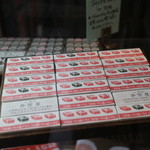 小淵沢 井筒屋 - 