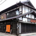 小淵沢 井筒屋 - 