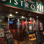 BISTRO Kuu - 