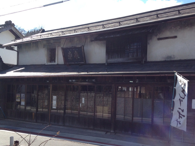 森民酒造店 - 有備館（その他）の写真