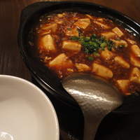 中国飯店 紫玉蘭 - 赤麻婆豆腐 