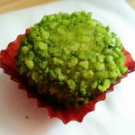 源 吉兆庵 銀座本店 - 期間限定ショコラ餅抹茶