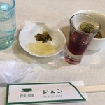 喫茶ジュン - 食前酒まで♪