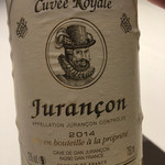 コシモ・プリュス - 