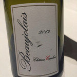 コシモ・プリュス - 