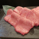 SATOブリアン - タン元1