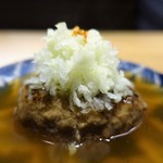 寛幸 - 飛騨牛のハンバーグ　　　　　