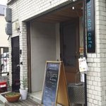 blue dot cafe - 